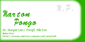 marton pongo business card